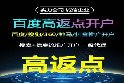 竞价托管的运营技巧：成功企业的实战经验